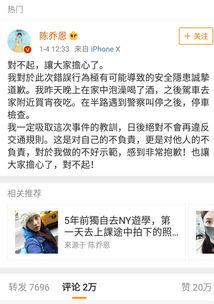 娱乐吃瓜真的假的,真假难辨，揭秘明星幕后故事